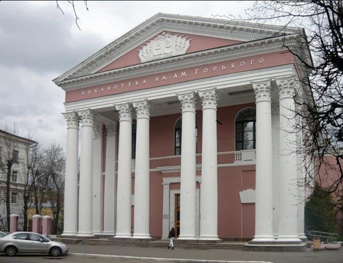 Gorki-Bibliothek (Twer): Geschichte und Moderne